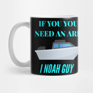 Funny Fishing Noah Ark Boat Christian Pun Joke Mug